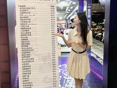 -茂业百货(东门店)