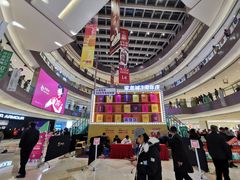 -宝龙城(杭州滨江店)