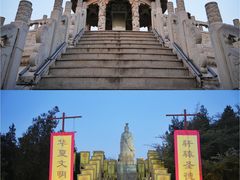 -中国翰园碑林