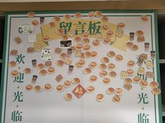 -ZOO COFFEE动物园咖啡(红山森林动物园店)