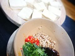 包浆豆腐-蜀大侠火锅(建设路第五大道店)