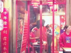-蜀大侠火锅(东园路店)