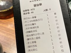 -木棉·醉心粤味(COCO Park店)