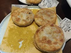 -高晓山馅饼店(牛庄百年店)
