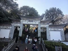 -苍山感通索道