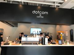 -dotcom coffee古点咖啡(致真大厦店)