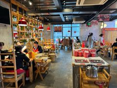 -袁记串串香(梁家巷店)