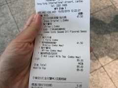 -麦当劳(机场DFS店)