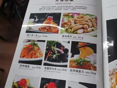 -鹏城人家海鲜酒家·23年老字号(较场尾店)