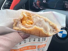 -古早萬丹传统台湾糕点(江宁金鹰店)