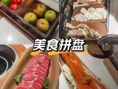 -芸山季·云南野生菌火锅(南翔印象城MEGA店)