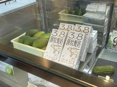 -喜茶(佛山顺德容桂天佑城店)