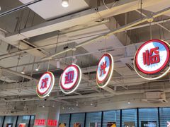 -三个四川人火锅(华联商厦店)