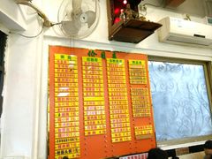 -熊记鸡粥瑞熊美食店(石岗大街店)
