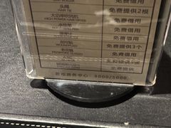 -大同云冈美高大酒店