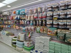-酷迪(巴沟华联店)