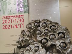 -中华艺术宫(上海美术馆)