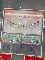 -结绳记(西北旺万象汇店)