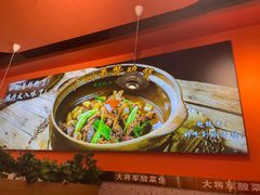 -菌小白·野生菌火锅(时尚天河店)