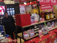 -阿财老铺·老蚌埠龙虾城(华夏总店)