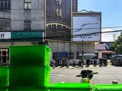 -状元楼(金溪路店)