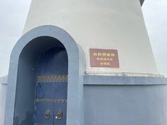 -爱情邮局