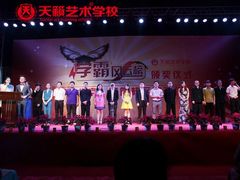-天籁艺术高考培训学校·重庆艺考集训