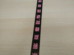 -友达面馆·酸菜鱼面(钱塘区店)