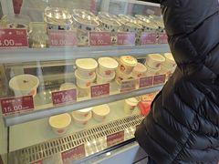 -三元梅园(永定路店)