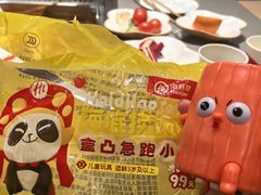-海底捞火锅(苏宁广场店)