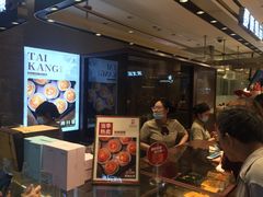 -泰康食品(南京东路店)