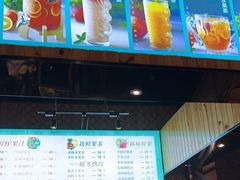 -鼎原力量吊炉烧烤主题餐厅(临河街店)