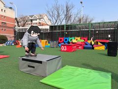 -北京市朝阳区阳光起点幼儿园(东坝园)