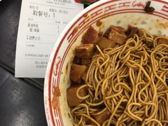 -吴茂兴本帮面(百色路店)