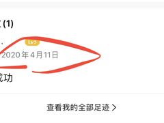 -Al Salam莫的三明治