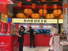 -神府路壹号·海鲜烧烤·砂锅粥·锅物(三坊七巷店)