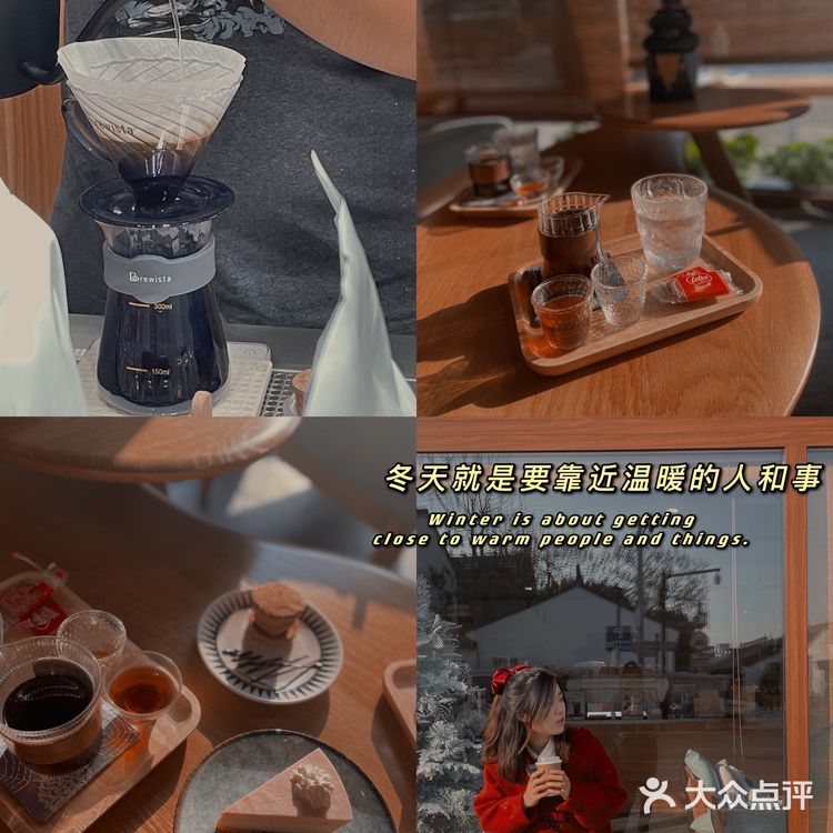 苏州探店 | 心尖尖上的尖尖咖啡☕