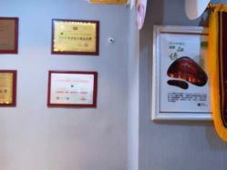 -Dr.林醫生产后修复·配方产康(南京江宁万达店)