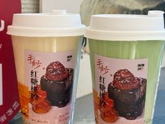 -炖物24章·顺时轻养茶(黄龙店)