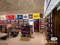 -国药中服免税(北京坊店)