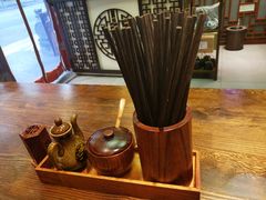 -金杨拉面王(杨南路店)