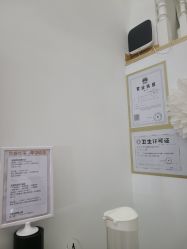 -尚睿优美·美容瘦身中心