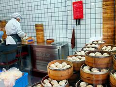 -百年尹氏汤包(湖南路狮子桥店)