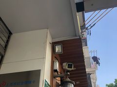 -中国建设银行(上海福州路支行)