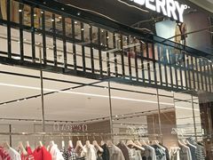 -BURBERRY(上海港汇恒隆广场店)