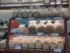 -都恩客(高岛屋百货店)