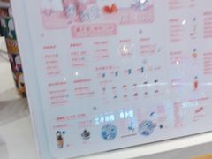 -DQ·蛋糕·冰淇淋(湖景东路店)