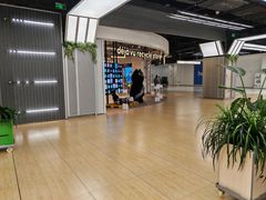 -多抓鱼循环商店(虹桥天地店)