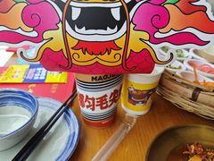 -包整·丝娃娃(一览甲秀楼风景店)