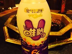 -蜀九香火锅(彩虹店)